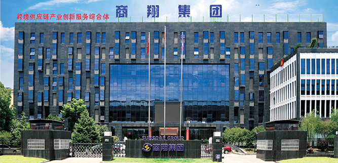 1576730444906688.png 微信图片_20191219123400.png