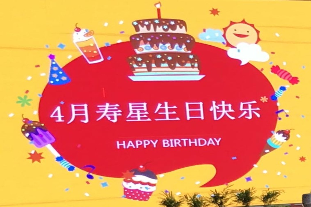 1588139053961791.jpg