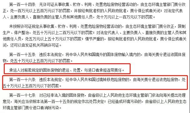 1594171784517437.jpg 微信图片_20200708092612.jpg