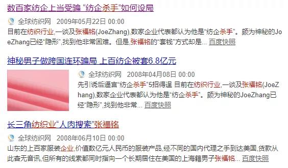 1596176454628921.jpg 微信图片_20200731142035.jpg