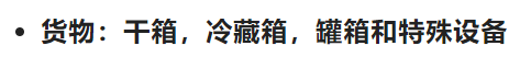 1607495076259185.png 微信图片_20201209141655.png