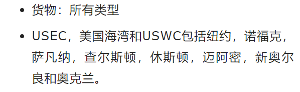 1607495096576506.png 微信图片_20201209141701.png
