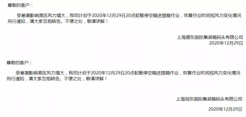 微信图片_20201230085034.jpg