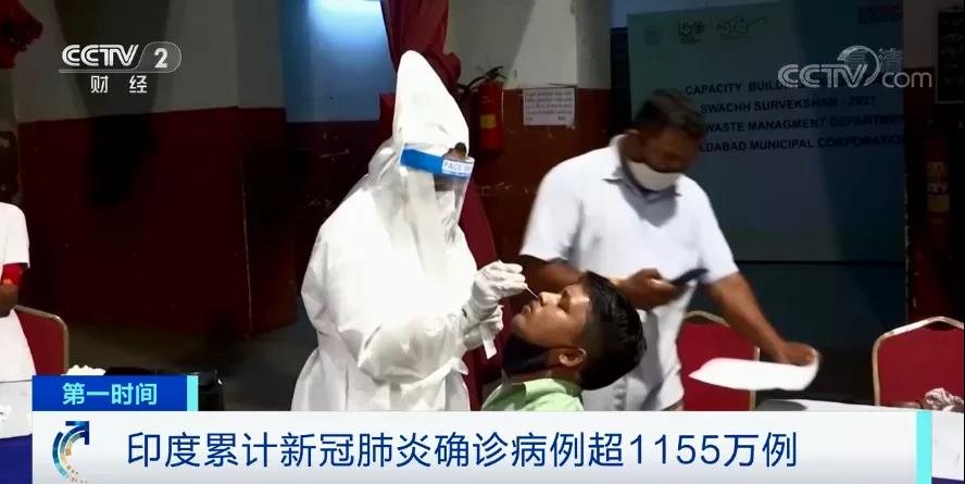 1616376226269501.jpg 微信图片_20210322092533.jpg