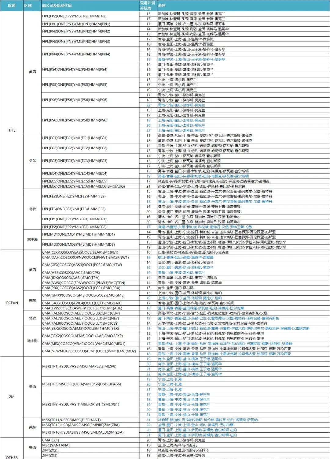 微信图片_20210428155403.png