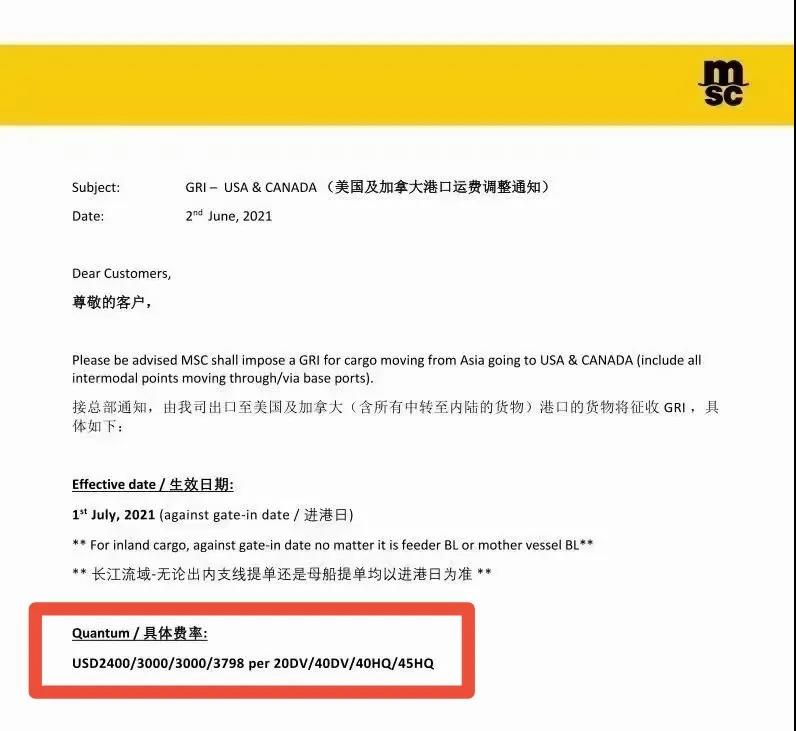 1624239337431570.jpg 微信图片_20210621090745.jpg