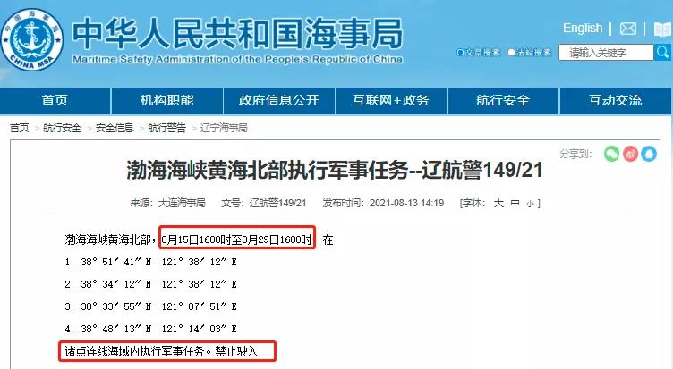 1629852648429669.jpg 微信图片_20210825084452.jpg