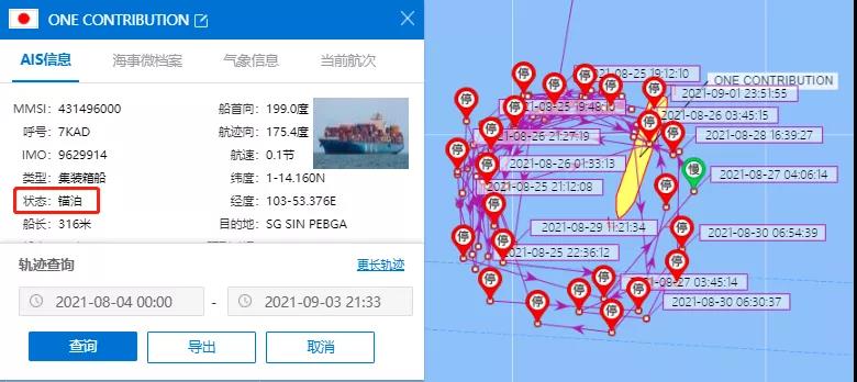 微信图片_20210906085252.jpg