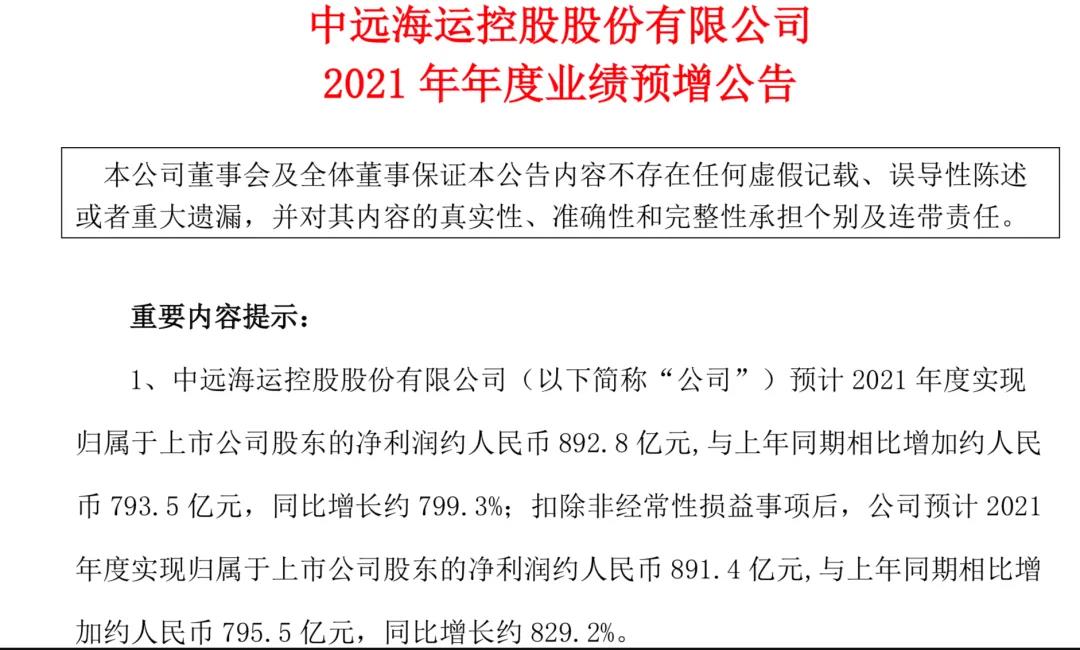 1643096900615186.jpg 微信图片_20220125154646.jpg
